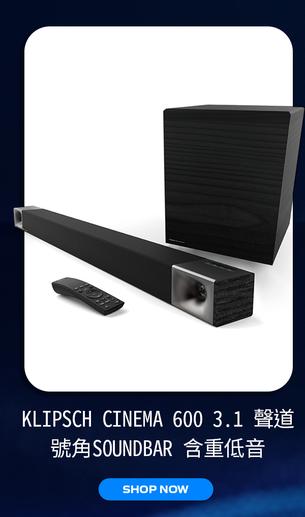 KLIPSCH CINEMA 600 3.1 聲道號角SOUNDBAR 含重低音