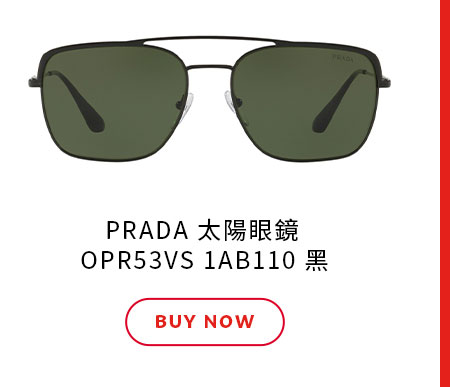 PRADA 太陽眼鏡 OPR53VS 1AB110 黑