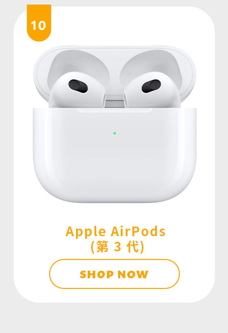 Apple AirPods (第 3 代)