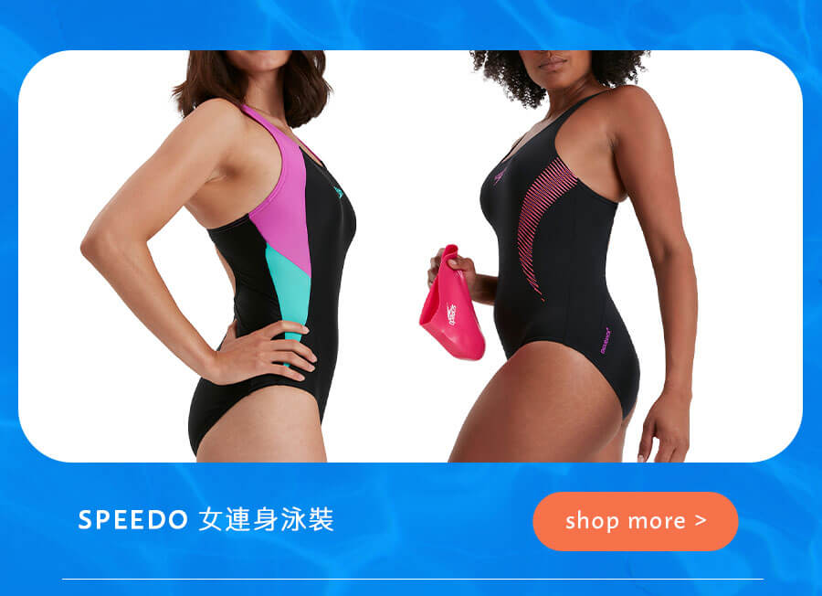 SPEEDO 女連身泳裝