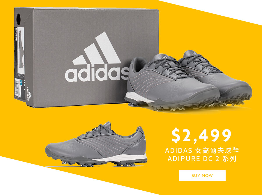 ADIDAS 女高爾夫球鞋 ADIPURE DC 2 系列