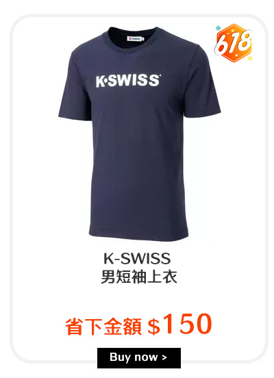 K-SWISS 男短袖上衣