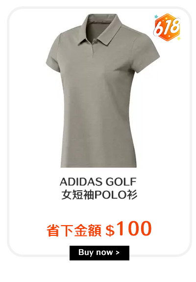 ADIDAS GOLF 女短袖POLO衫