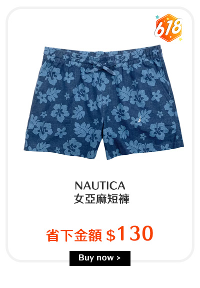 NAUTICA 女亞麻短褲