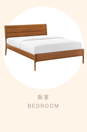 臥室 Bedroom