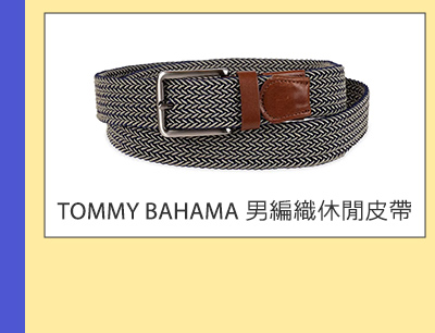 TOMMY BAHAMA 男編織休閒皮帶