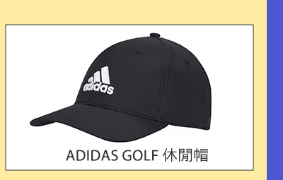 ADIDAS GOLF 休閒帽