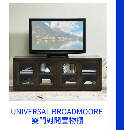 UNIVERSAL BROADMOORE 雙門對開置物櫃