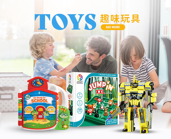 趣味玩具 Toys