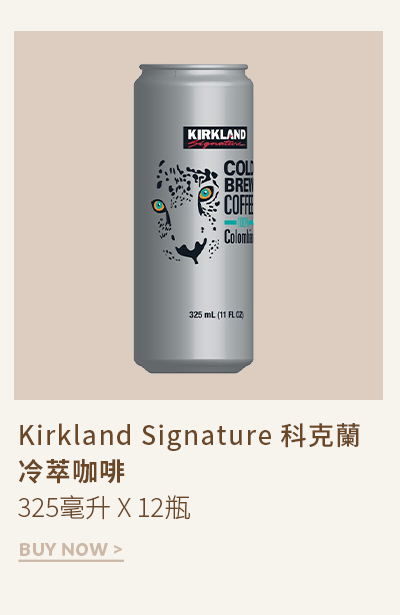 Kirkland Signature 科克蘭 冷萃咖啡 325毫升 X 12瓶