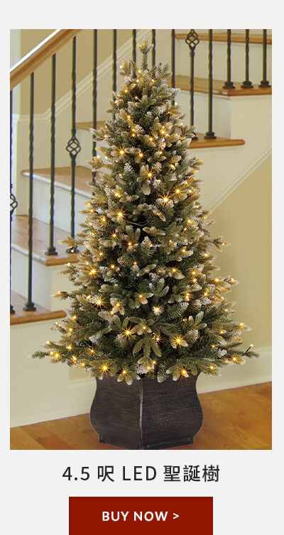 4.5 呎 LED 聖誕樹