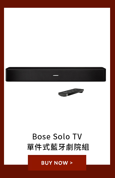 Bose Solo TV 單件式藍牙劇院組