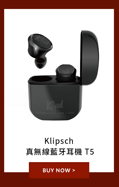 Klipsch 真無線藍牙耳機 T5