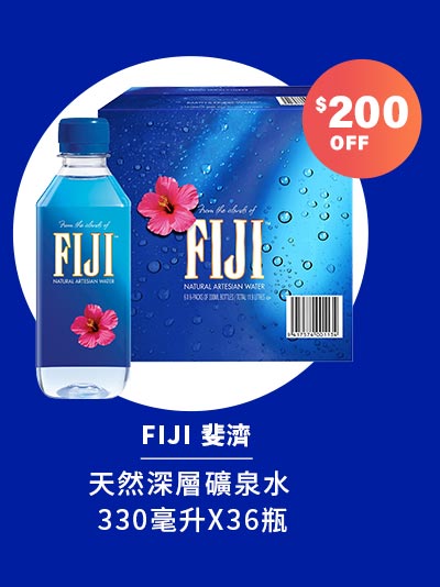 FIJI 斐濟 天然深層礦泉水 330毫升 X 36 瓶