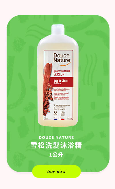 DOUCE NATURE 雪松洗髮沐浴精1公升