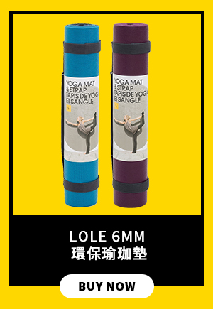 Lole 6mm 環保瑜珈墊