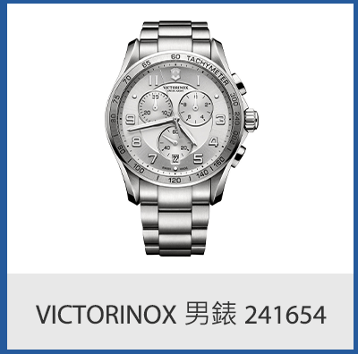 Victorinox 男錶 241654