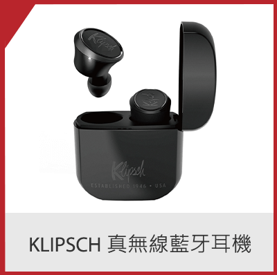 Klipsch 真無線藍牙耳機 T5