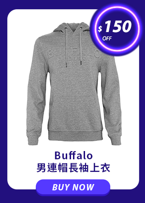 Buffalo 男連帽長袖上衣