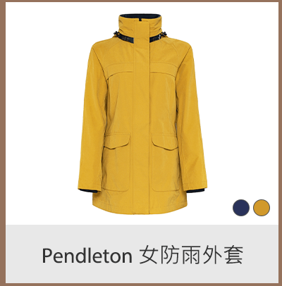 Pendleton 女防雨外套