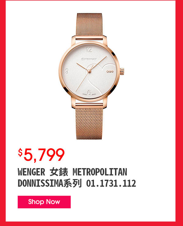 WENGER 女錶 METROPOLITAN DONNISSIMA系列 01.1731.112