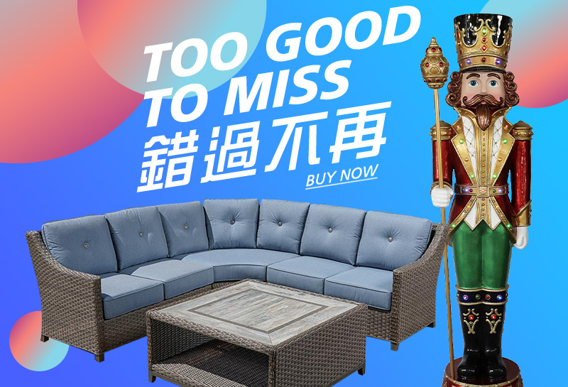 Too good to miss 錯過不再