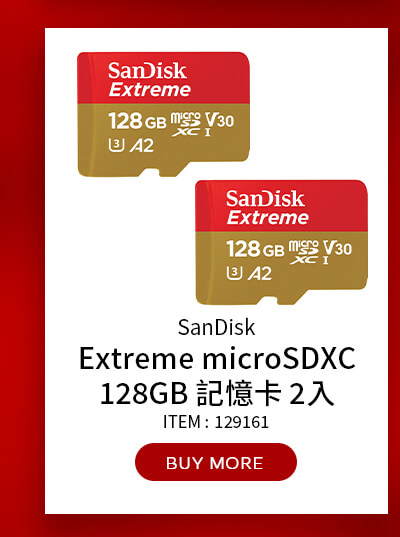 SanDisk Extreme microSDXC 128GB 記憶卡 2入