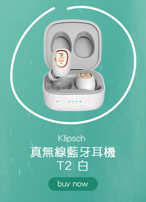 Klipsch 真無線藍牙耳機 T2 白