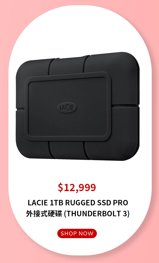 LACIE 1TB RUGGED SSD PRO 外接式硬碟 (THUNDERBOLT 3)