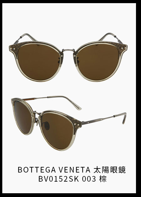 BOTTEGA VENETA 太陽眼鏡 BV0152SK 003 棕