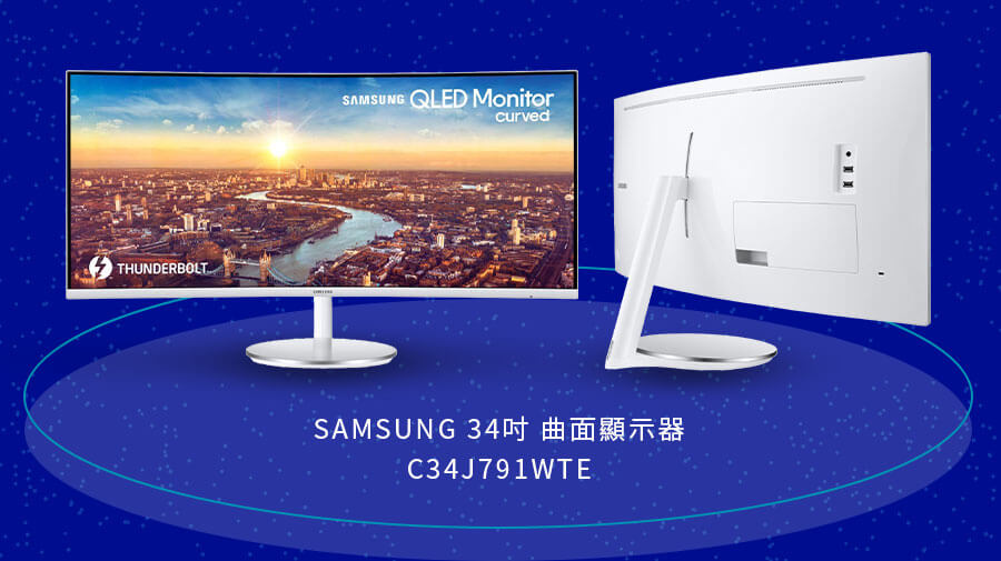 SAMSUNG 34吋 曲面顯示器 C34J791WTE