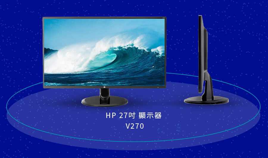 HP 27吋 顯示器 V270