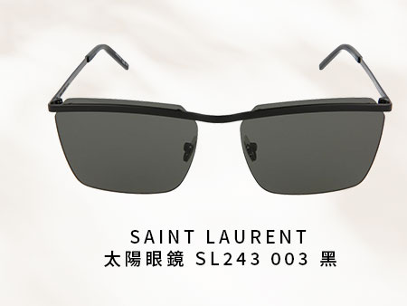 SAINT LAURENT 太陽眼鏡 SL243 003 黑