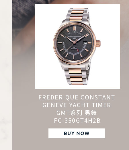 FREDERIQUE CONSTANT GENEVE YACHT TIMER GMT系列 男錶 FC-350GT4H2B