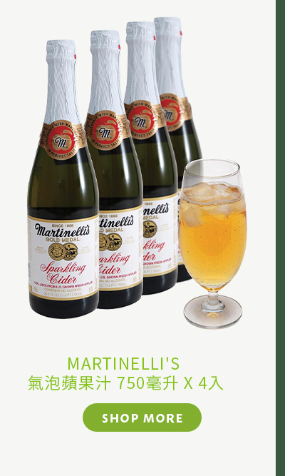 MARTINELLI'S 氣泡蘋果汁 750毫升 X 4入