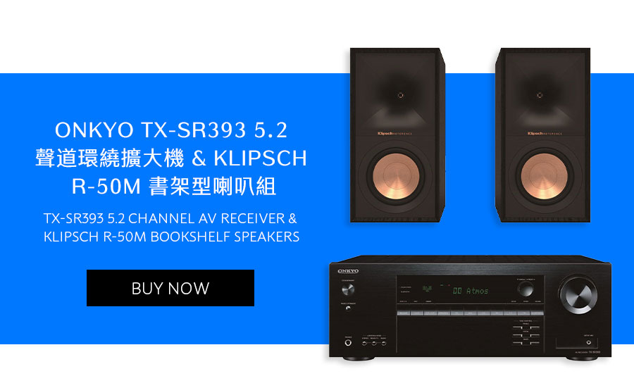 ONKYO TX-SR393 5.2 聲道環繞擴大機 & KLIPSCH R-50M 書架型喇叭組