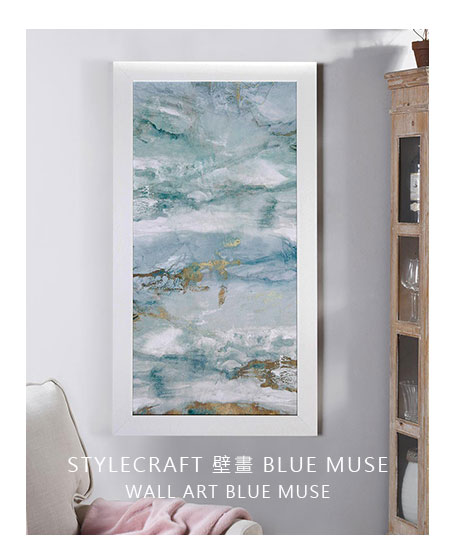 STYLECRAFT 壁畫 BLUE MUSE