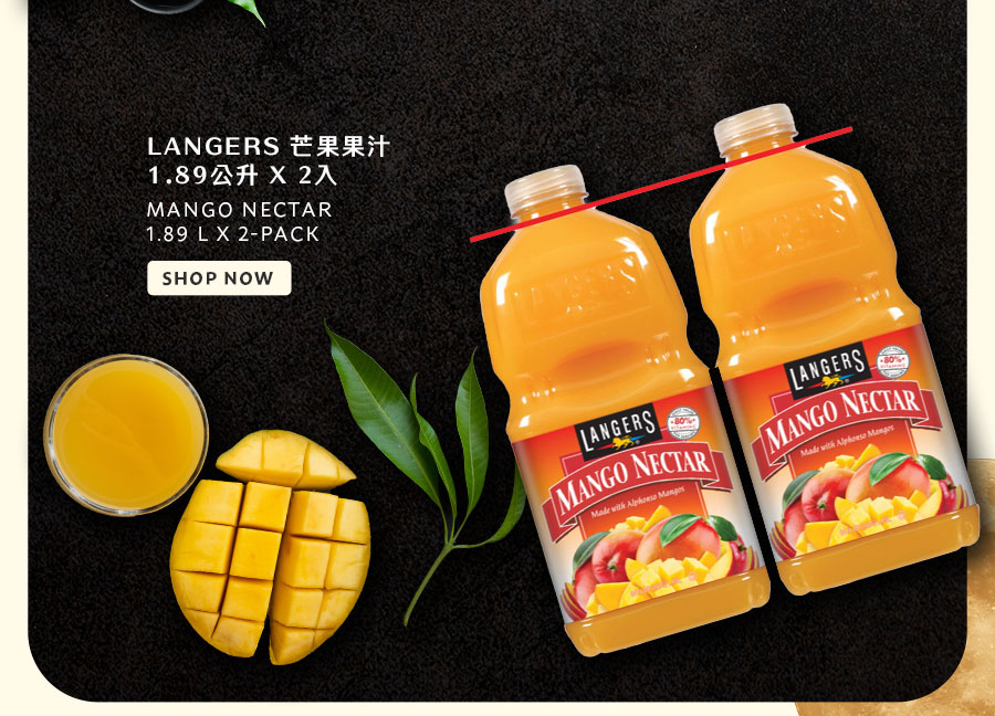 LANGERS 芒果果汁 1.89公升 X 2入