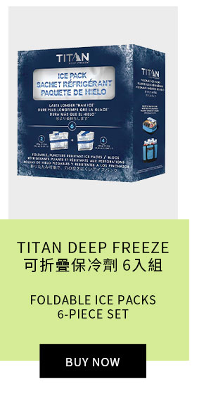 TITAN DEEP FREEZE 可折疊保冷劑 6入組