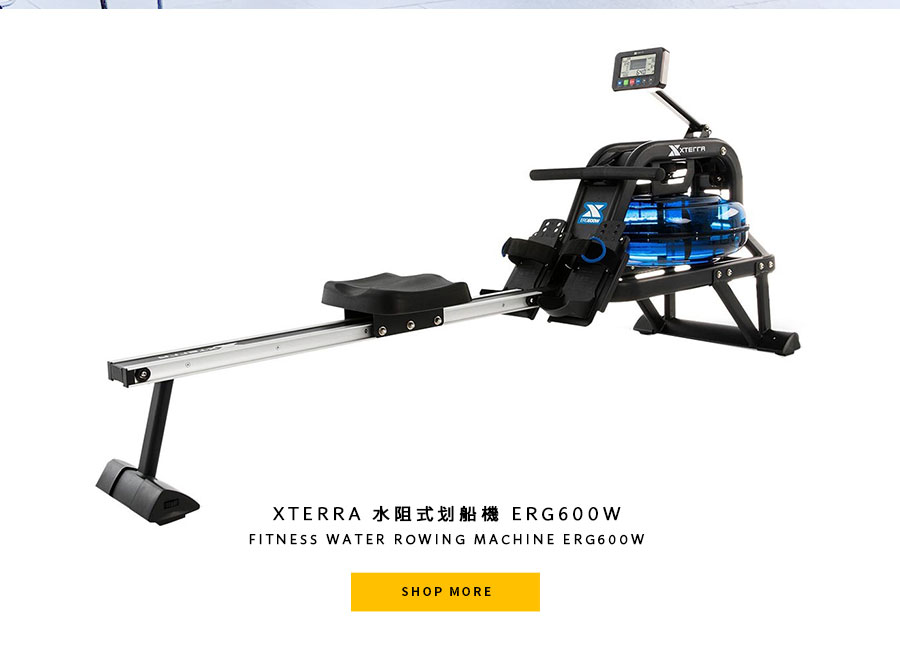 XTERRA 水阻式划船機 ERG600W