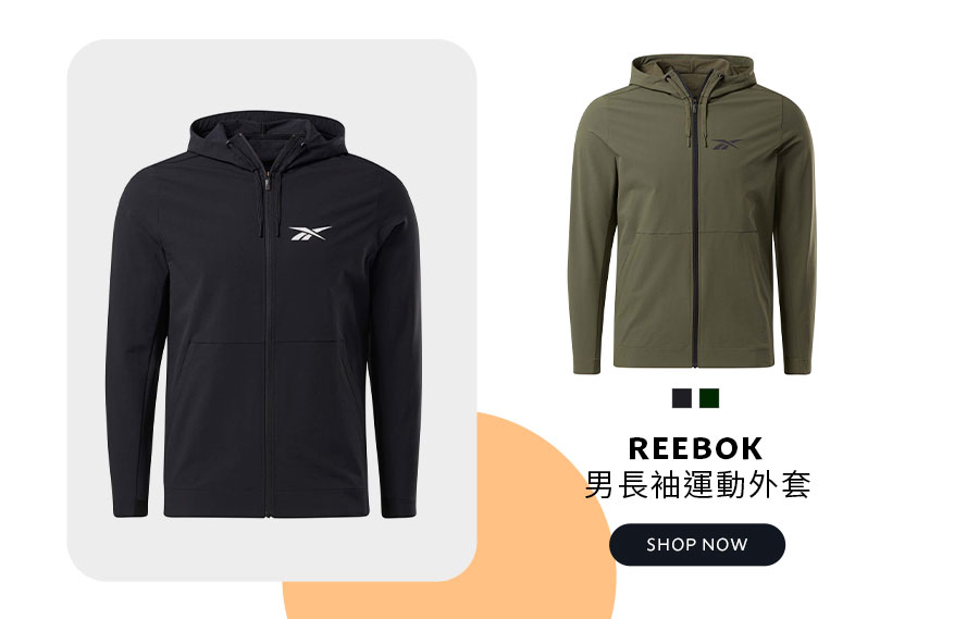 REEBOK 男長袖運動外套