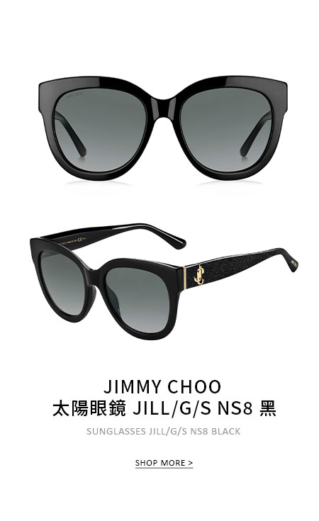 JIMMY CHOO 太陽眼鏡 JILL/G/S NS8 黑
