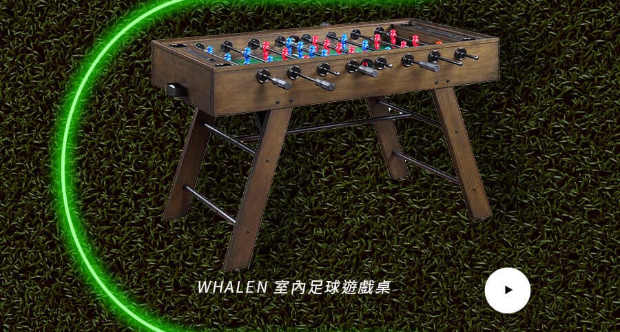 WHALEN 室內足球遊戲桌