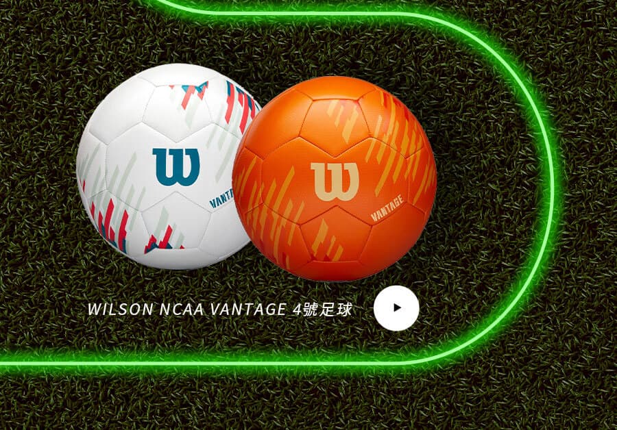 WILSON NCAA VANTAGE 4號足球