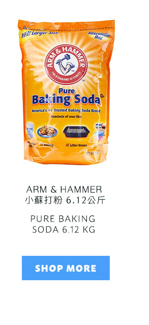 ARM & HAMMER 小蘇打粉 6.12公斤