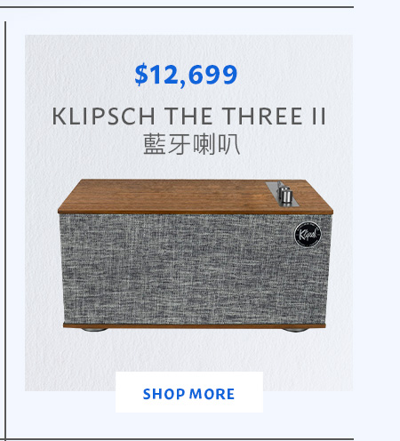 KLIPSCH THE THREE II 藍牙喇叭