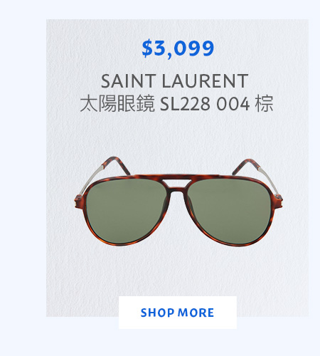 SAINT LAURENT 太陽眼鏡 SL228 004 棕