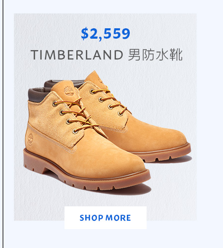 TIMBERLAND 男防水靴