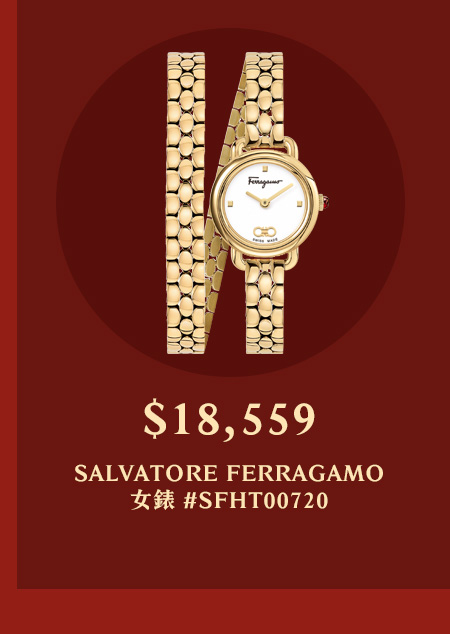 Salvatore Ferragamo 女錶 SFYB00321