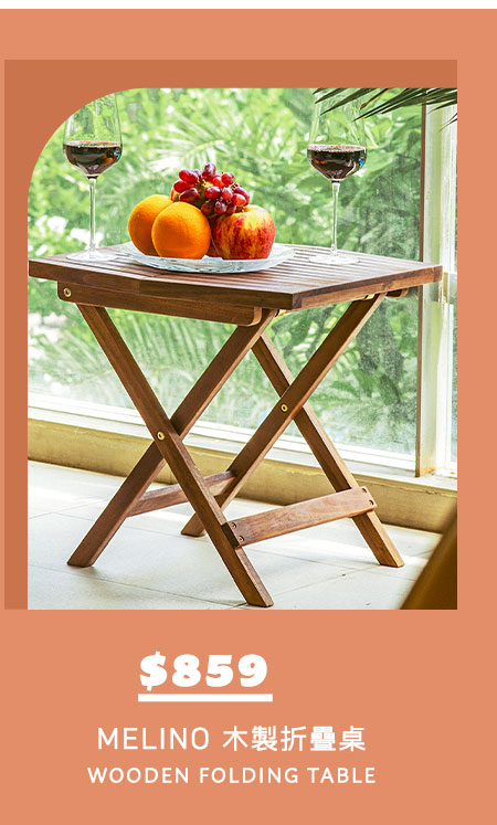 MELINO 木製折疊桌